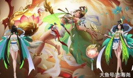 小鞠皮肤爆料最新,梦幻色彩，引领潮流风尚