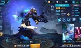 cfhd最新爆料皮肤,全新皮肤生成系统惊艳亮相，视觉盛宴即将开启！